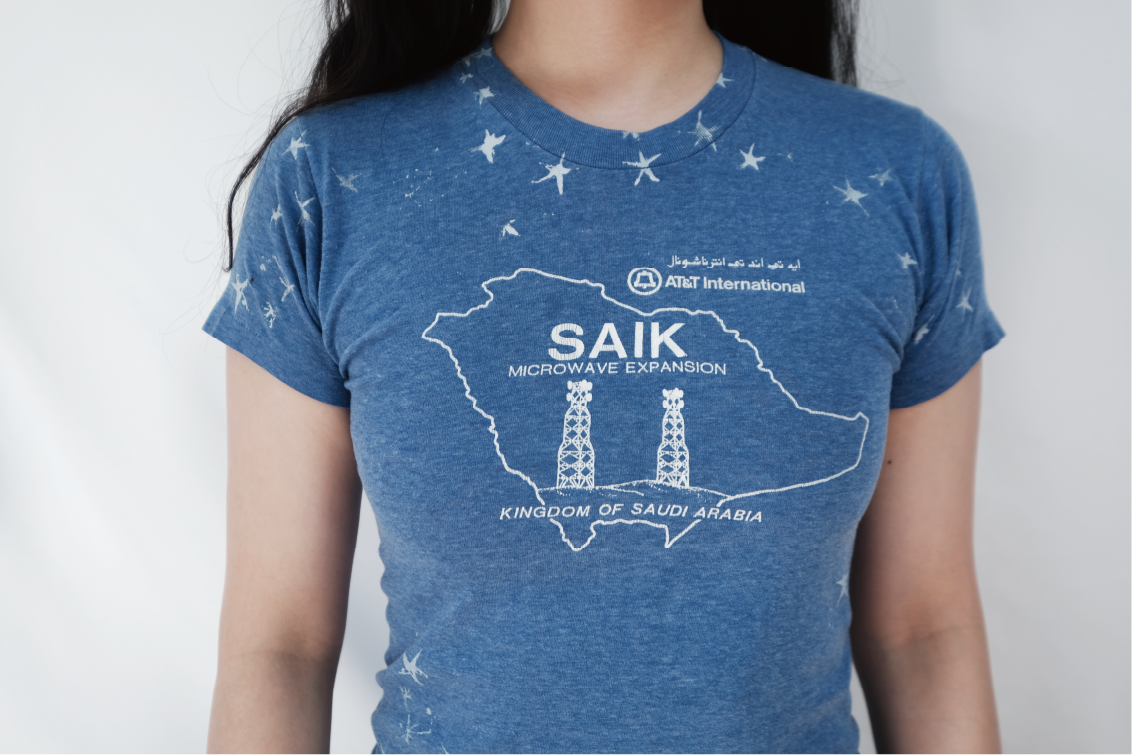 designer’s silkscreen piece / II